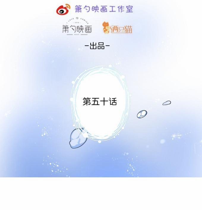 Oxy Gây Chết Người 51 trang 7