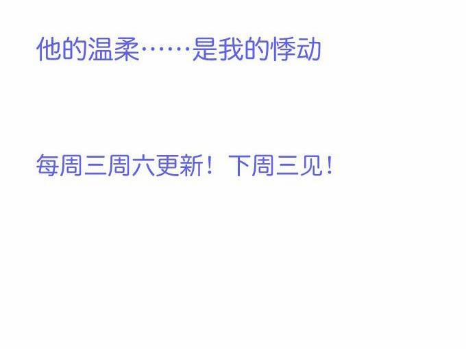 Oxy Gây Chết Người 52 trang 46