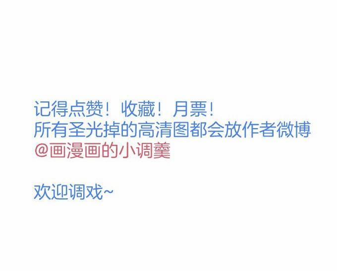 Oxy Gây Chết Người 52 trang 50