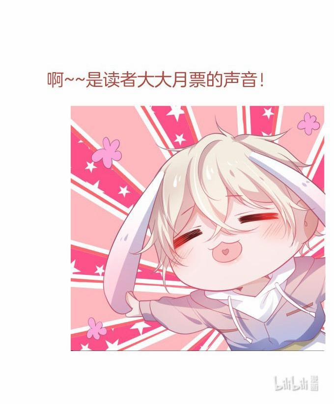 Oxy Gây Chết Người 52 trang 51