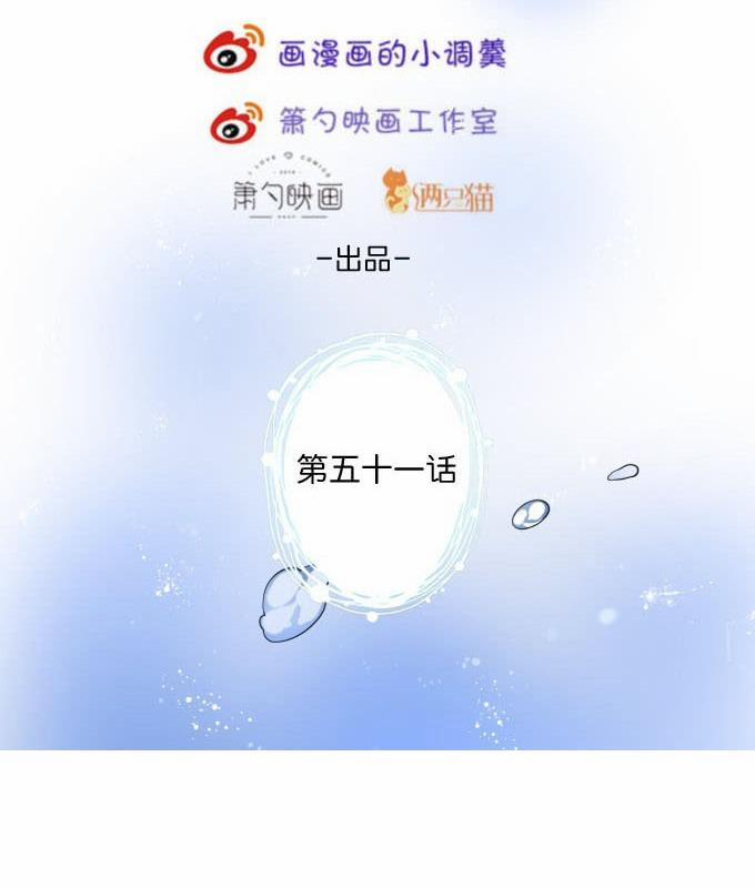 Oxy Gây Chết Người 52 trang 8