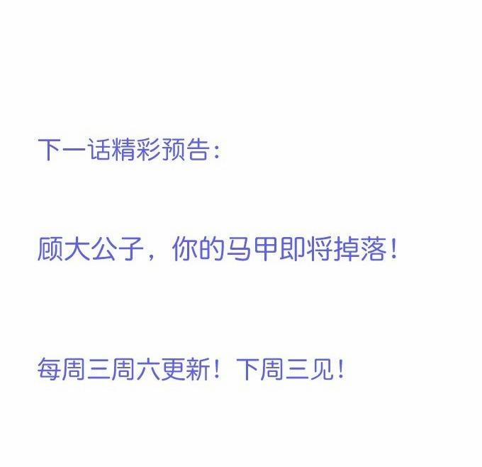 Oxy Gây Chết Người 53 trang 45