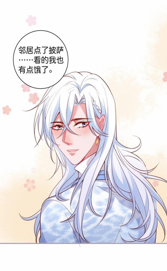 Oxy Gây Chết Người 53 trang 46