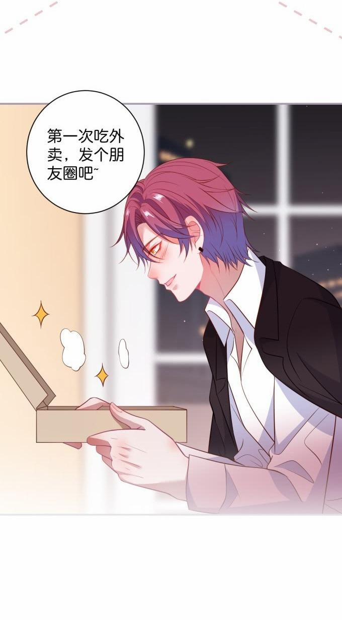 Oxy Gây Chết Người 53 trang 48