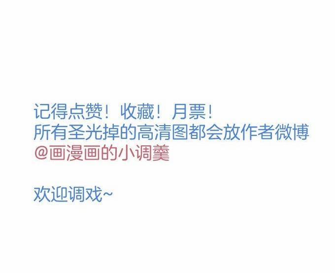 Oxy Gây Chết Người 53 trang 49