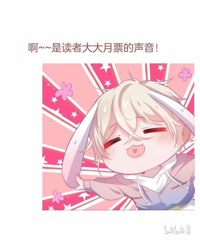 Oxy Gây Chết Người 53 trang 50