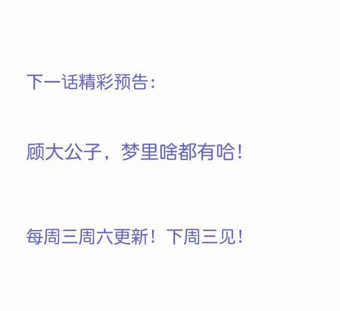 Oxy Gây Chết Người 54 trang 39