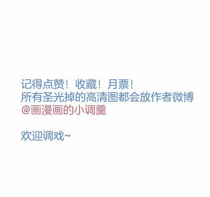 Oxy Gây Chết Người 54 trang 41