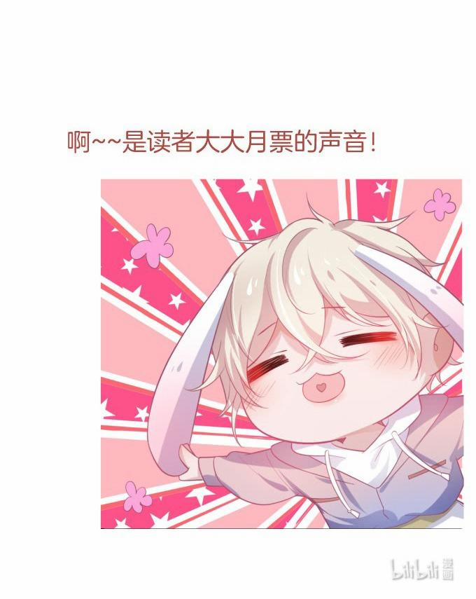 Oxy Gây Chết Người 54 trang 42