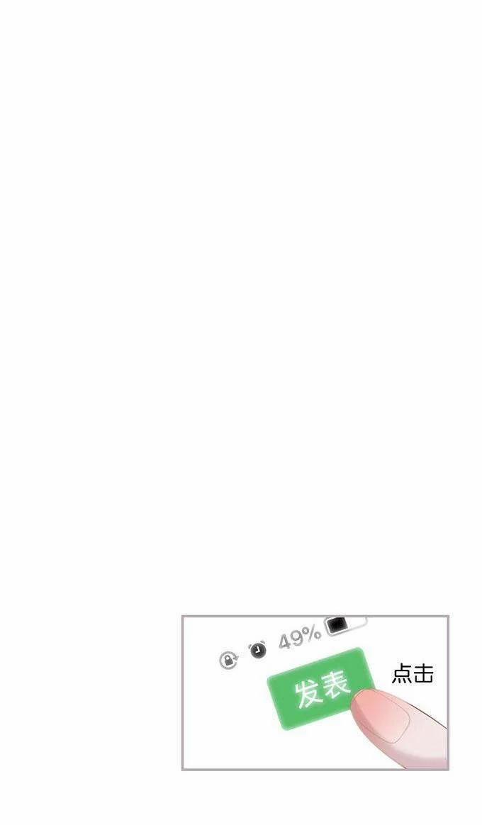 Oxy Gây Chết Người 55 trang 1