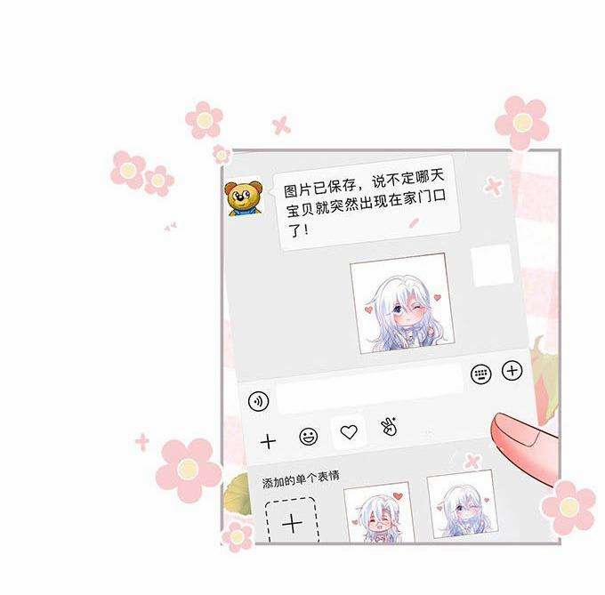 Oxy Gây Chết Người 55 trang 16