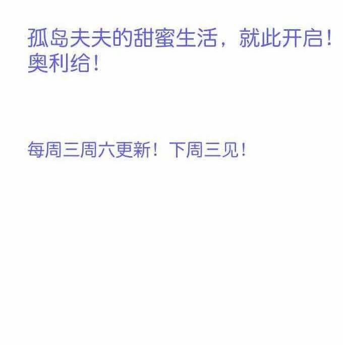 Oxy Gây Chết Người 55 trang 52