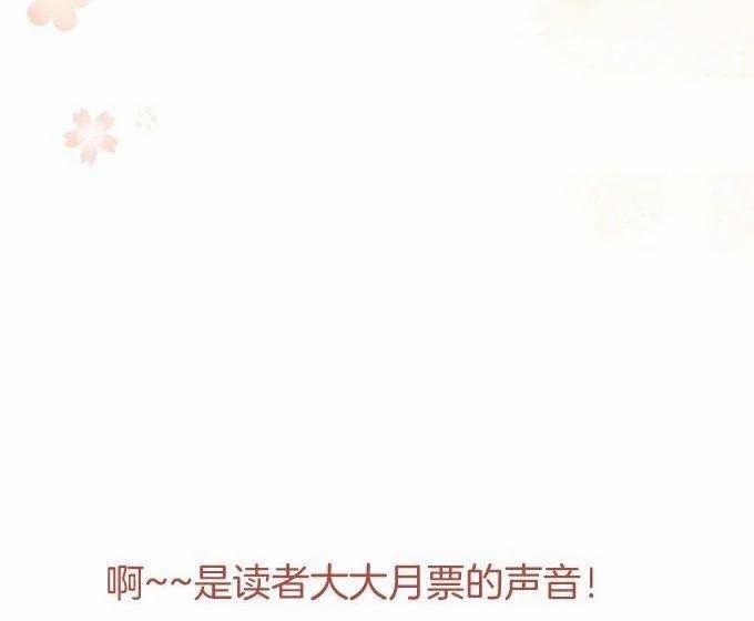 Oxy Gây Chết Người 55 trang 56