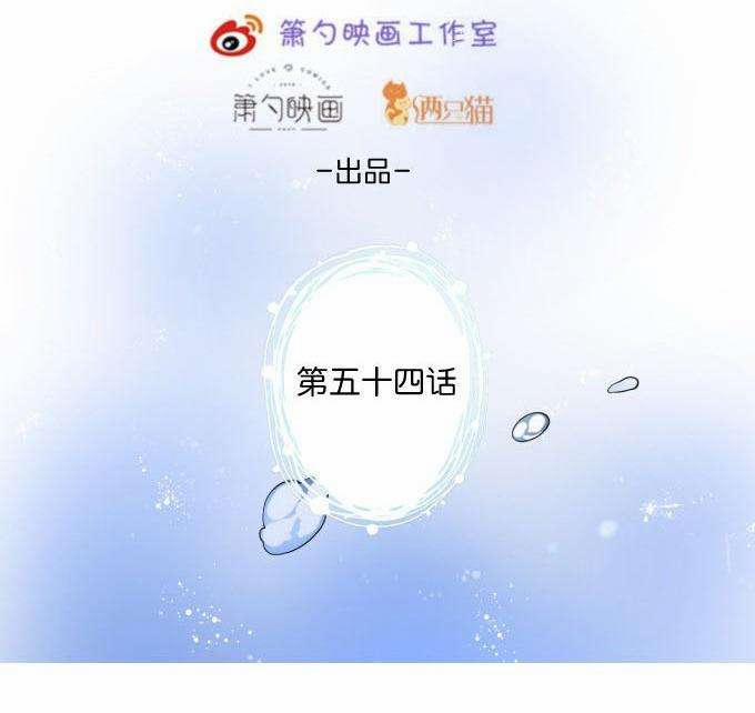 Oxy Gây Chết Người 55 trang 8