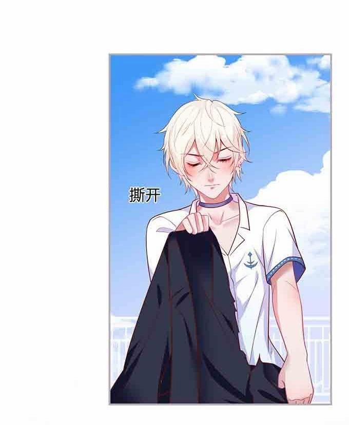 Oxy Gây Chết Người 56 Hachiennhom trang 11