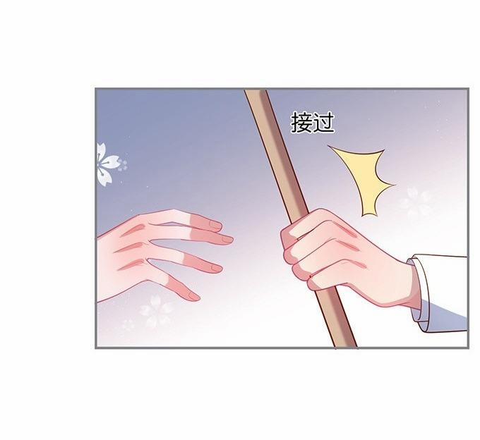 Oxy Gây Chết Người 56 Hachiennhom trang 28