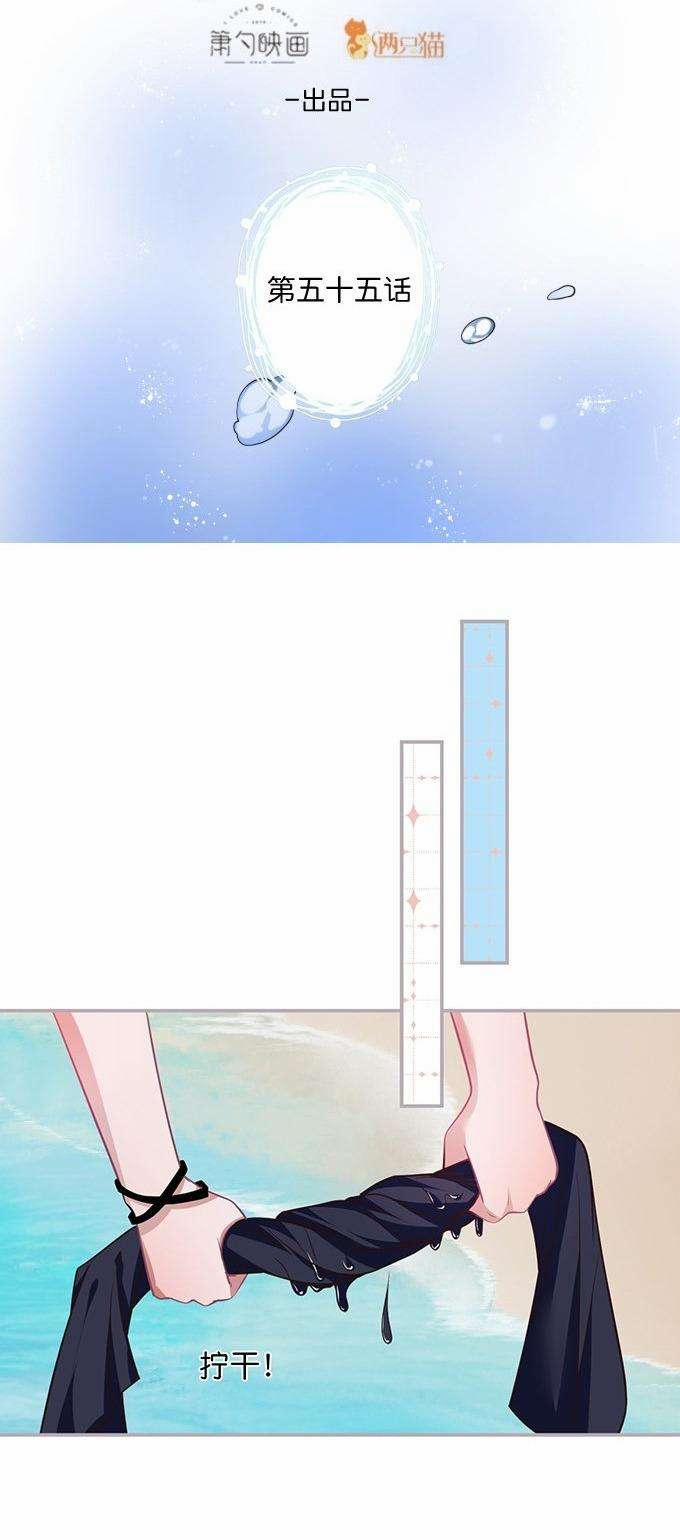 Oxy Gây Chết Người 56 trang 10