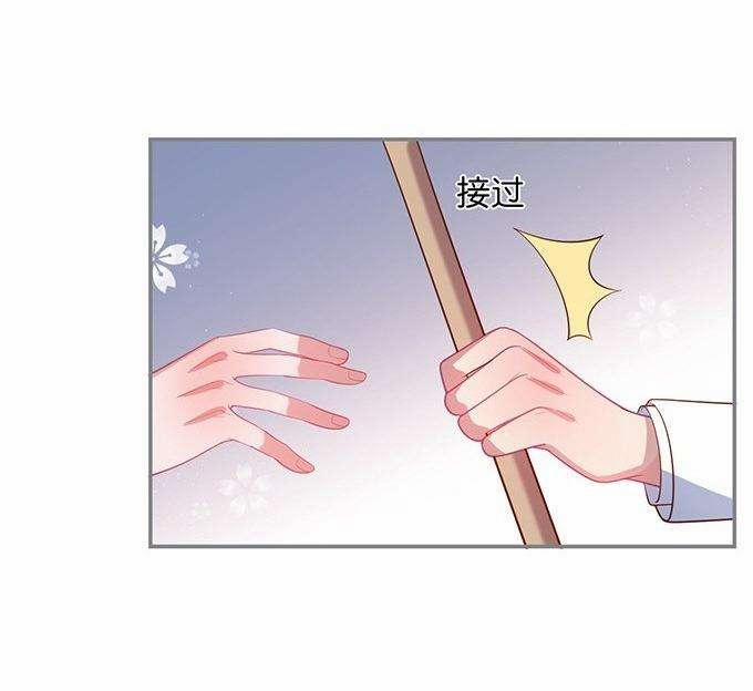 Oxy Gây Chết Người 56 trang 28