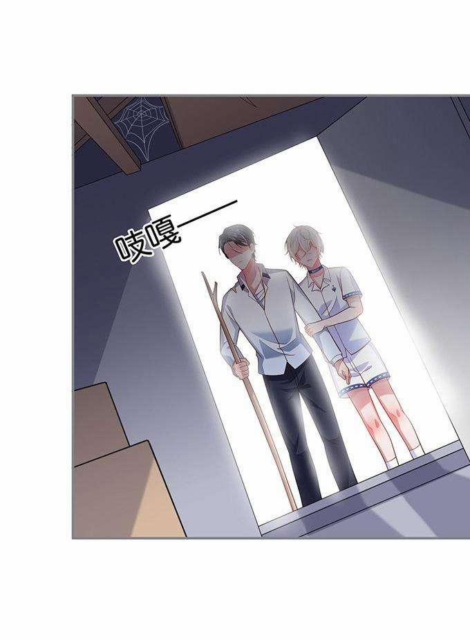 Oxy Gây Chết Người 56 trang 34