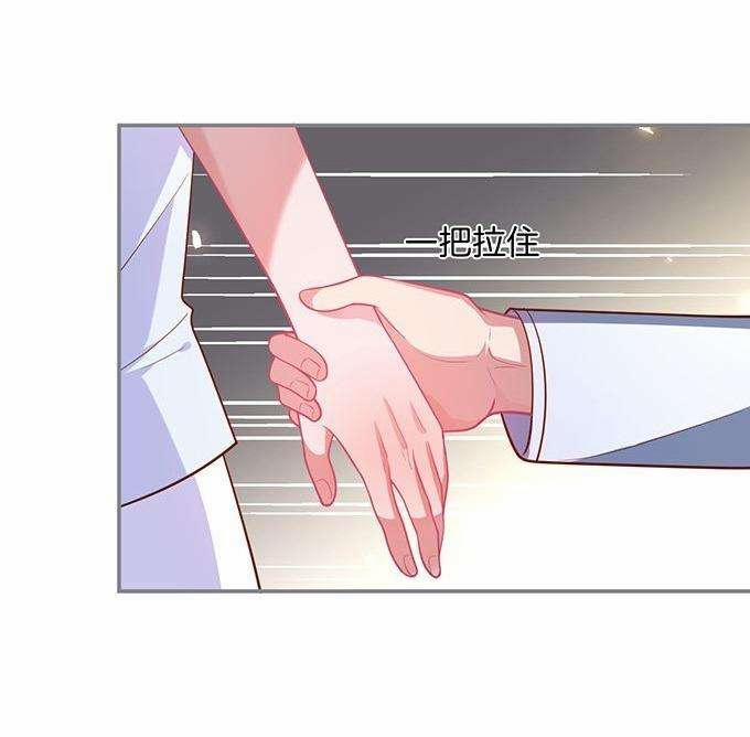 Oxy Gây Chết Người 56 trang 37