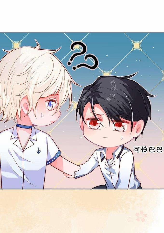 Oxy Gây Chết Người 56 trang 38