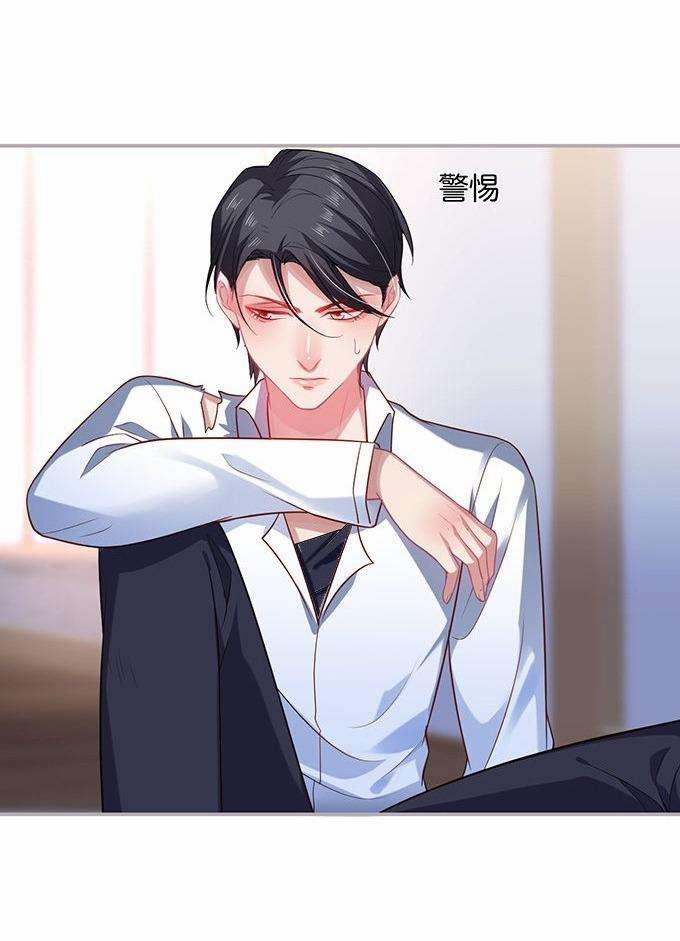 Oxy Gây Chết Người 56 trang 41