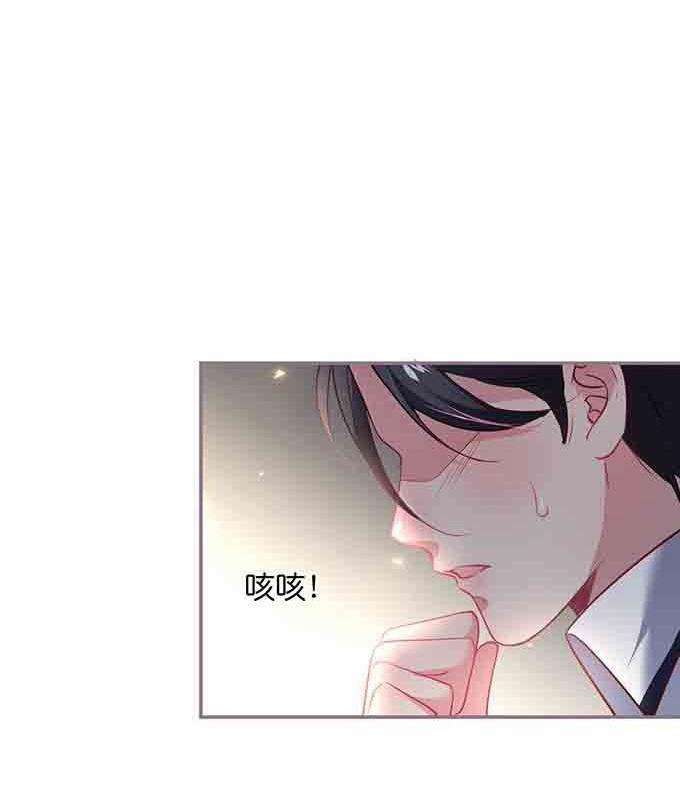 Oxy Gây Chết Người 57 Hachiennhom trang 36