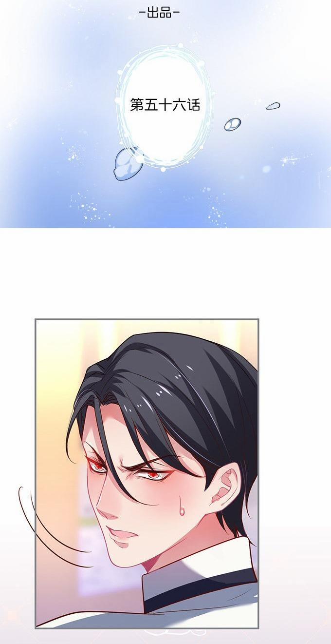 Oxy Gây Chết Người 57 Hachiennhom trang 4