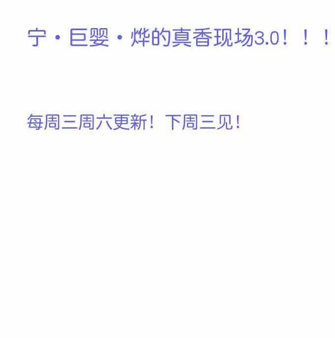 Oxy Gây Chết Người 57 Hachiennhom trang 44