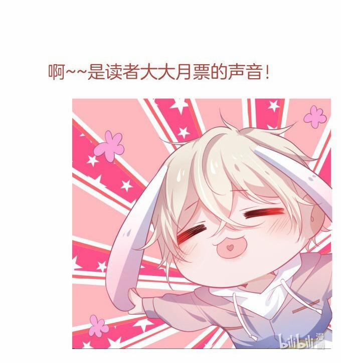 Oxy Gây Chết Người 57 Hachiennhom trang 47