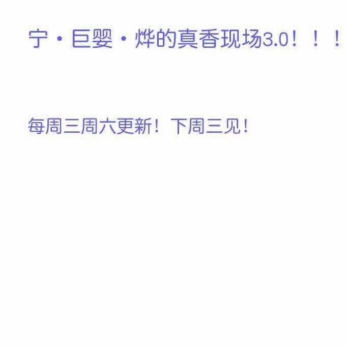 Oxy Gây Chết Người 57 trang 44