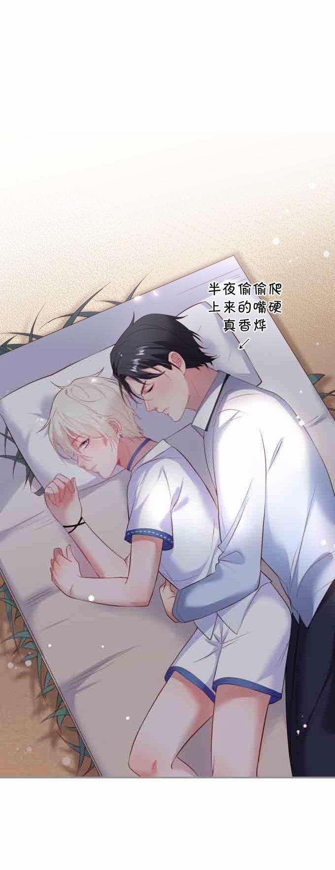 Oxy Gây Chết Người 57 trang 45