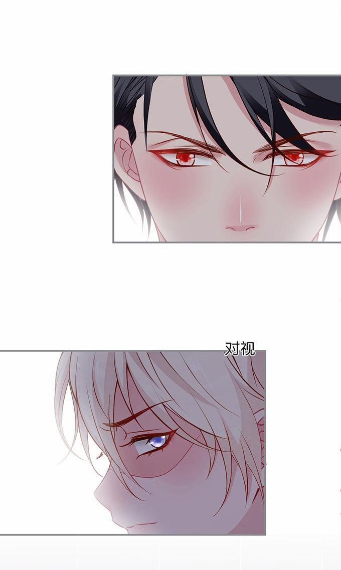 Oxy Gây Chết Người 58 Hachiennhom trang 10