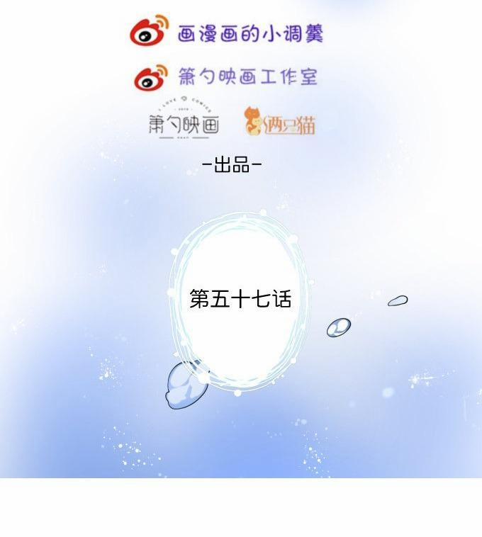 Oxy Gây Chết Người 58 Hachiennhom trang 4