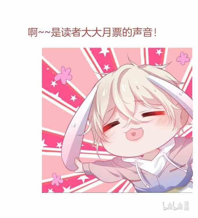 Oxy Gây Chết Người 58 Hachiennhom trang 46