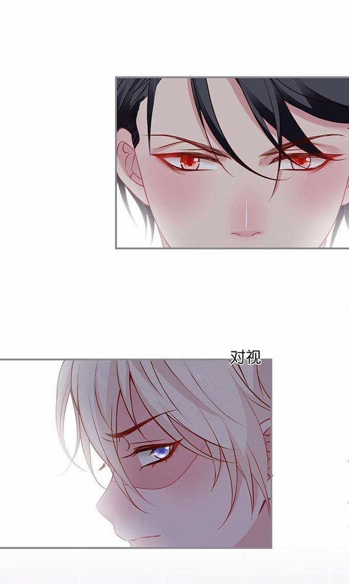 Oxy Gây Chết Người 58 trang 10