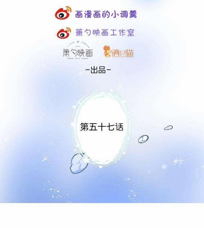 Oxy Gây Chết Người 58 trang 4