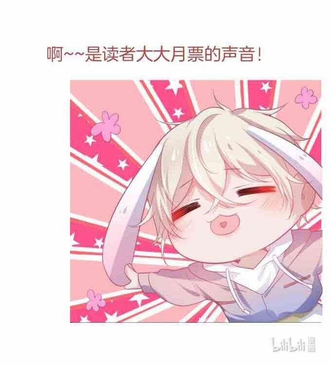 Oxy Gây Chết Người 58 trang 46