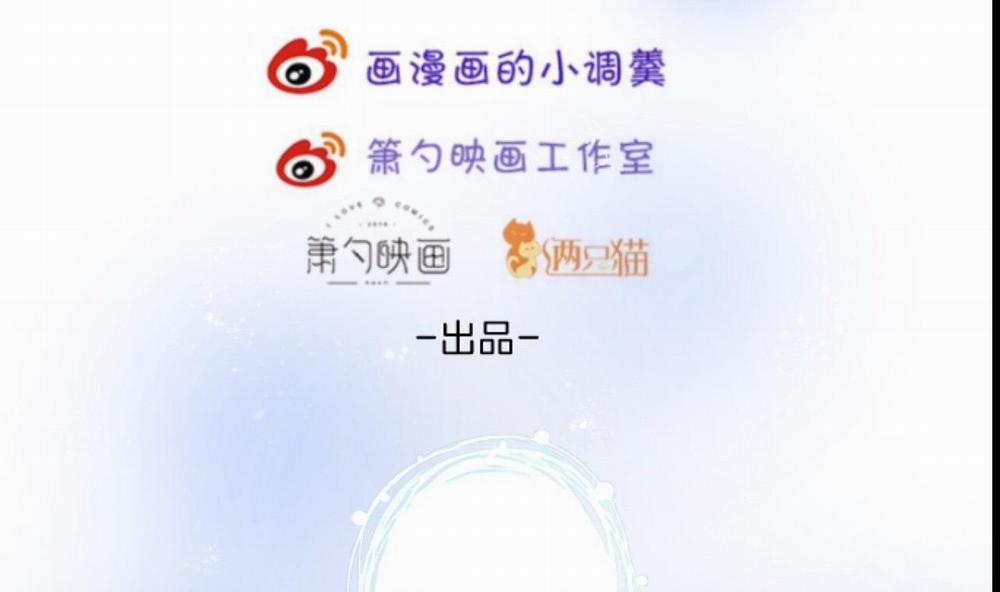 Oxy Gây Chết Người 59 Hachiennhom trang 9