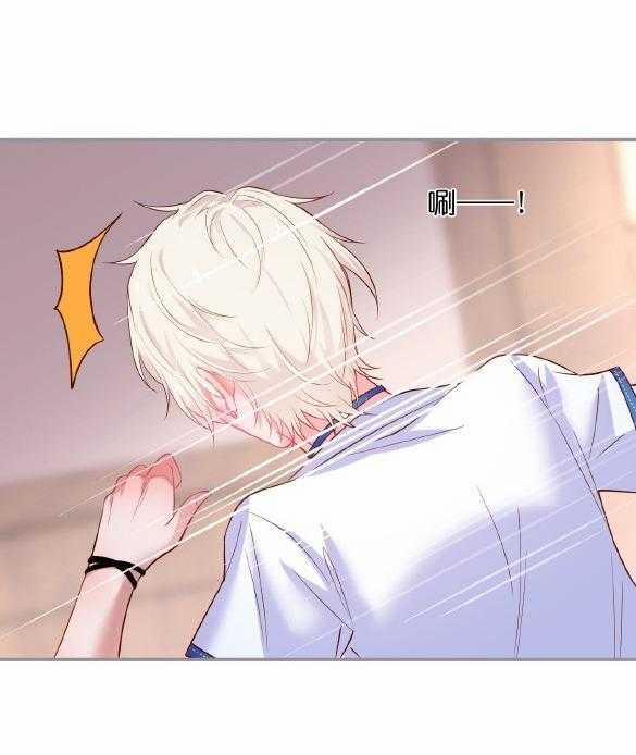 Oxy Gây Chết Người 59 trang 30