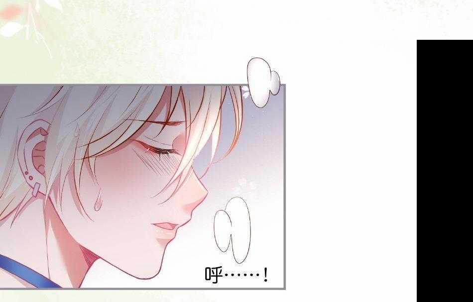 Oxy Gây Chết Người 59 trang 42