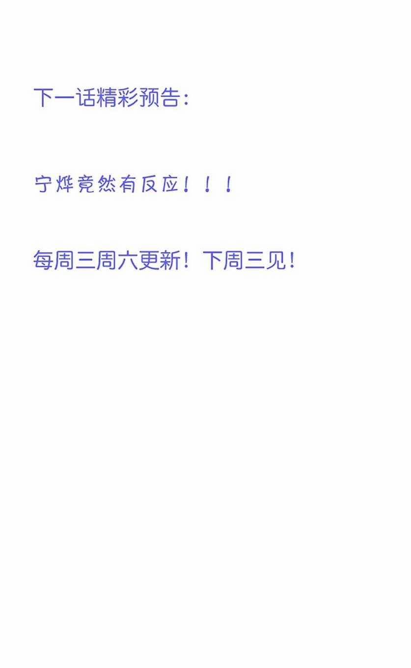 Oxy Gây Chết Người 59 trang 44