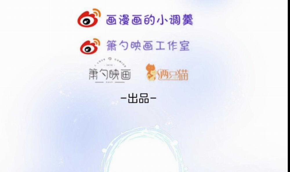 Oxy Gây Chết Người 59 trang 9