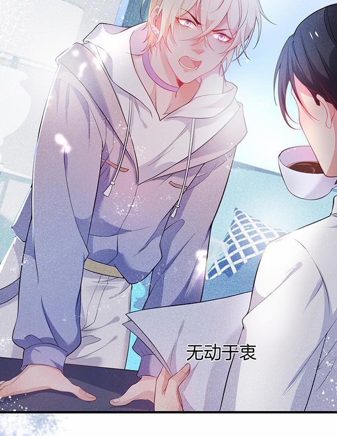 Oxy Gây Chết Người 6 trang 15