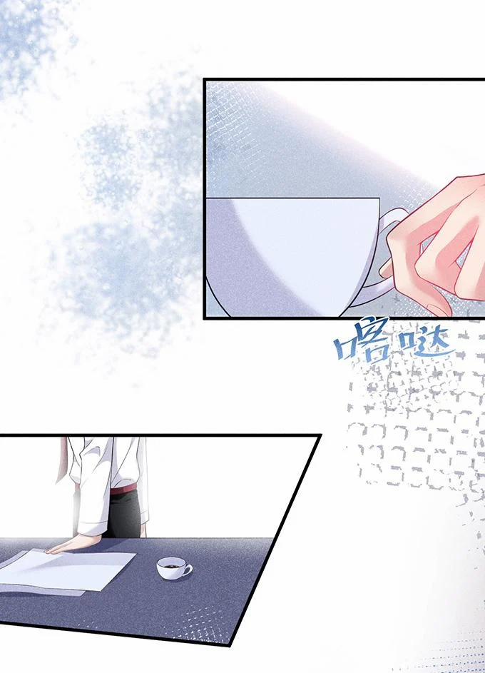 Oxy Gây Chết Người 6 trang 16