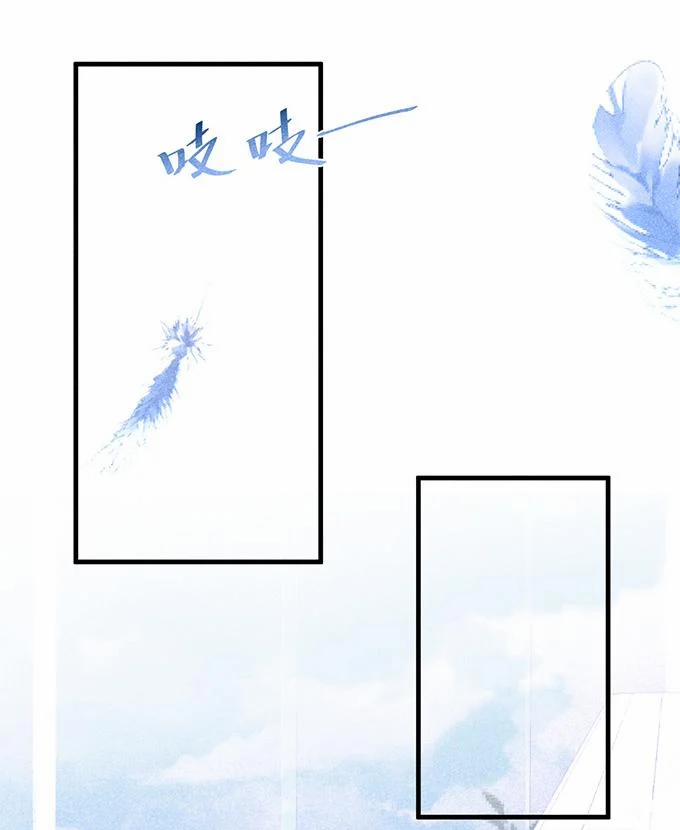 Oxy Gây Chết Người 6 trang 4