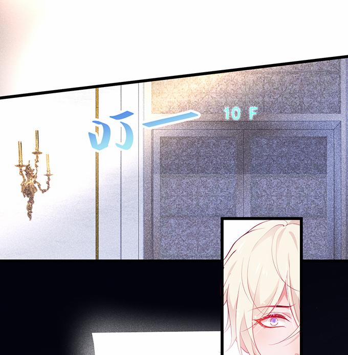 Oxy Gây Chết Người 6 trang 47