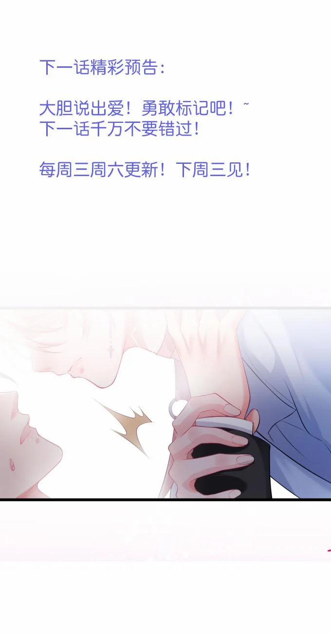 Oxy Gây Chết Người 6 trang 61