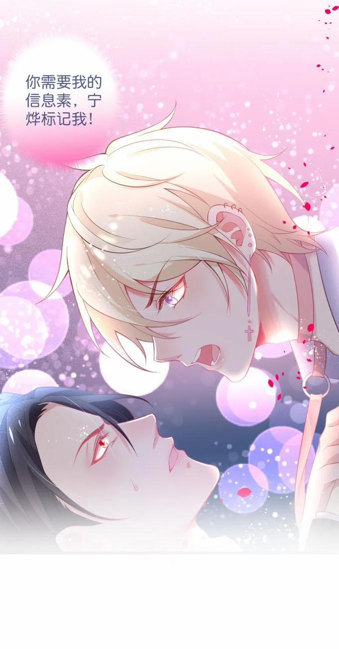 Oxy Gây Chết Người 6 trang 62