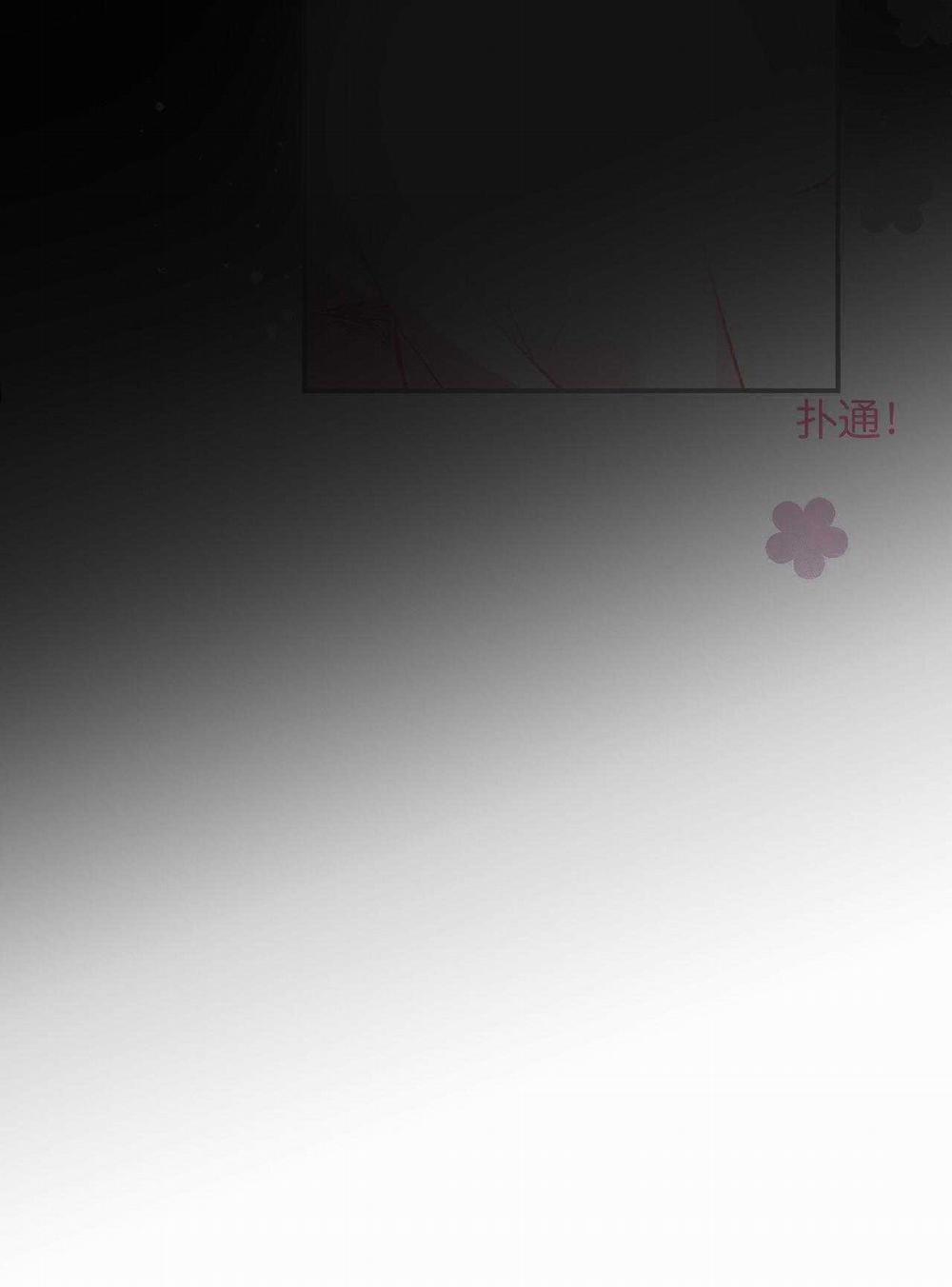 Oxy Gây Chết Người 60 trang 39